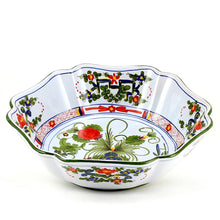 Load image into Gallery viewer, FAENZA-CARNATION: Large Serving salad pasta bowl - Artistica.com
